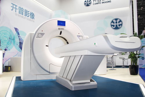 開普影像集團獲近1億元A輪融資，加速構建醫學影像全產業鏈生態