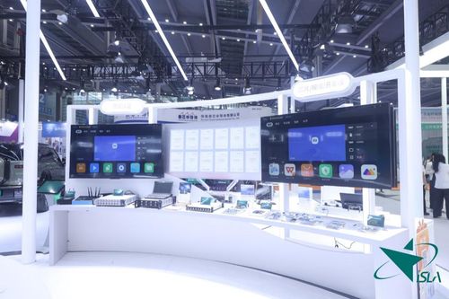 星閃智聯萬物，閃耀CEIC 2025技術舞臺